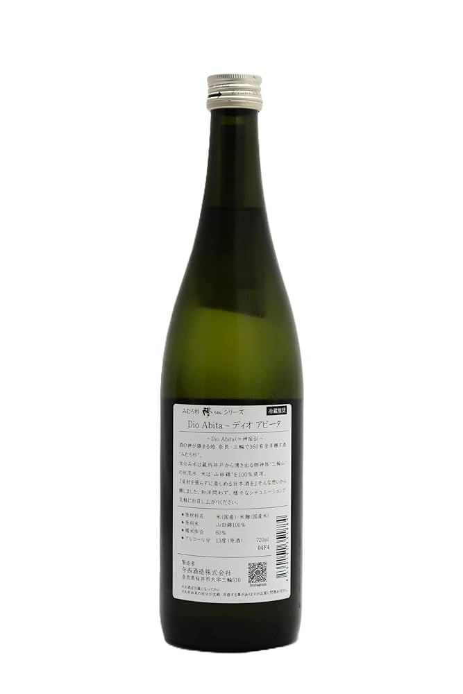 お米１０キロ洋酒付き 米焼酎 NAGANOSAKE.JP